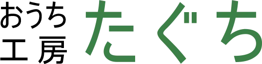 リフォーム安心サポートで岐阜県中津川市揖斐郡大野町の外壁と家計を守る実践ガイド